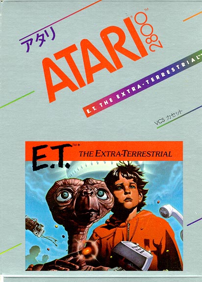 E.T. The Extra-Terrestrial (アタリ２８００)